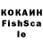 МЕТАДОН белоснежный Kuat Koichubaev