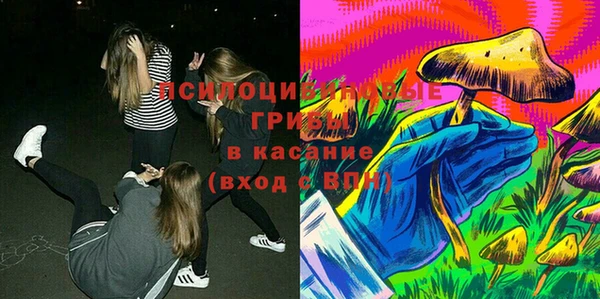 кокаин колумбия Горнозаводск