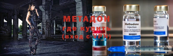 MDMA Premium VHQ Горняк