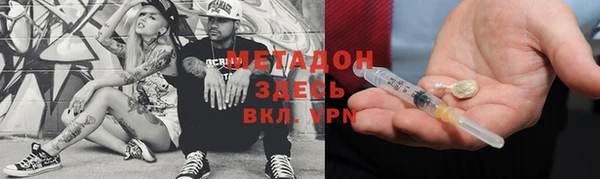 прущая мука Аркадак