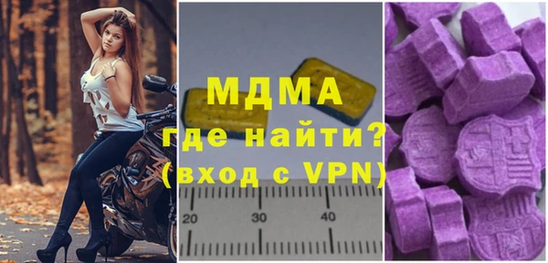 прущая мука Аркадак