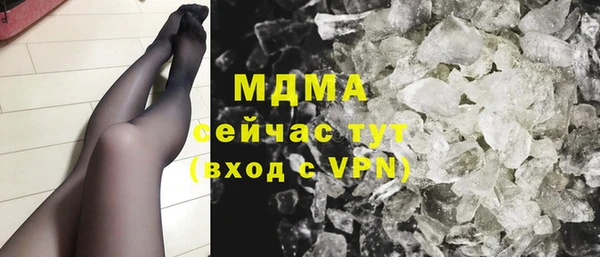 прущая мука Аркадак