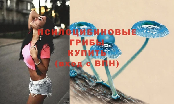 MDMA Арсеньев