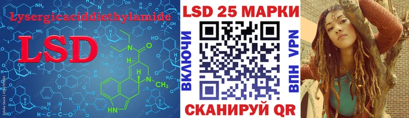 наркотики  Новомосковск  LSD-25 экстази кислота 